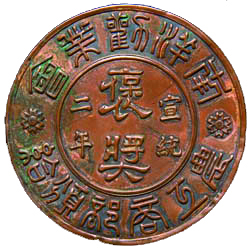 南宫NG28相信品牌的实力网址(中国游)官网